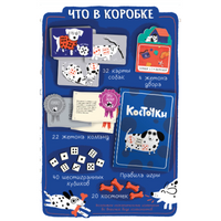 Настольная игра Косточки