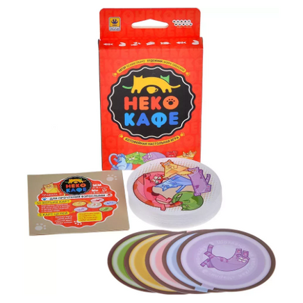 Настольная игра Неко-кафе Board games Мир Хобби
