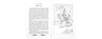 Дедушка и внучка Printed books ЭНАС