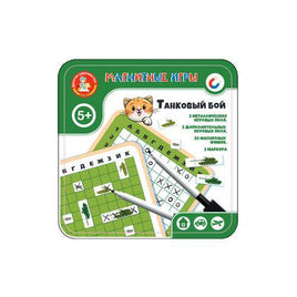 Танковый бой Printed books Десятое королевство Default Title