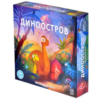 Настольная игра Диноостров