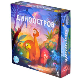 Настольная игра Диноостров Board games Мир Хобби Default Title