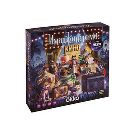 Имаджинариум Кино. Настольная игра Board Games Космодром Default Title
