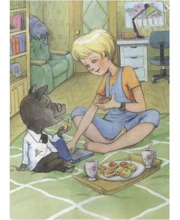 Дело о белом кенгуру Лазаренская М. Printed books Аквилегия