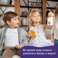 Первые буквы Board Games Банда Умников