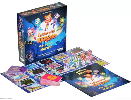 Настольная игра Сказочный патруль Мир, дружба, магия! Board games Мир Хобби