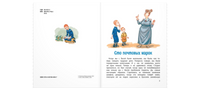 Маленькие мечтатели : рассказы Printed books ЭНАС
