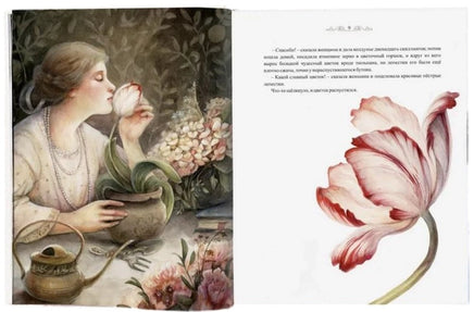 Дюймовочка. Оксана Викторова Printed books Оксана Викторова