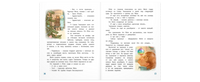 Сказка среди бела дня Printed books ЭНАС