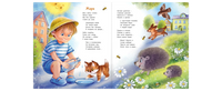 Каждому нужно немного тепла! Printed books ЭНАС