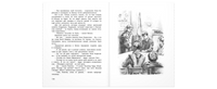 Валькины друзья и паруса : повесть Printed books ЭНАС