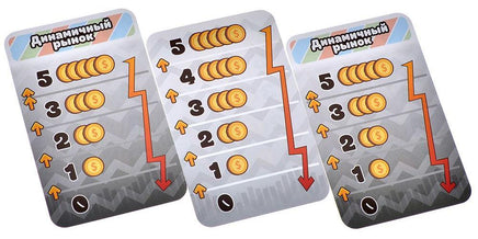 Настольная игра Зелень Board games Мир Хобби