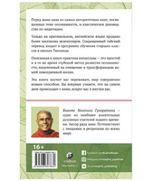 Осознанность простыми словами