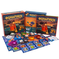 Настольная игра Фонарики. Праздник урожая