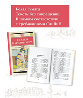Нам было только по двадцать лет...Стихи поэтов, павших на Великой Отечественной