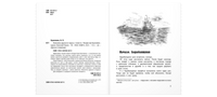 Валькины друзья и паруса : повесть Printed books ЭНАС