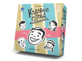 Настольная игра Ключевые слова Board Games Стиль Жизни Default Title
