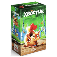 Настольная игра Хвостик