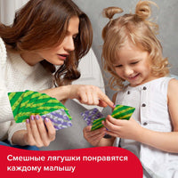 Счётные лягушки Board Games Банда Умников