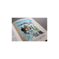 Ночь перед Рождеством. Гоголь Н.В. Книга с историей
