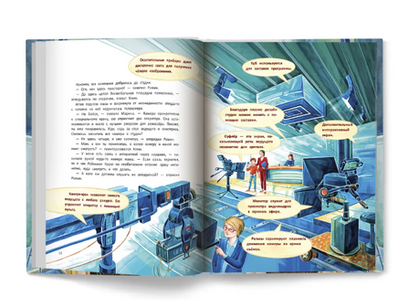 Говорим правильно Printed books Феникс-Премьер