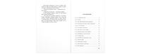 Та самая девушка Printed books ЭНАС