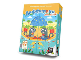 Настольная игра Дифферанс для детей Board Games Стиль Жизни Default Title