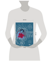 Небесная дева. Японские сказки Printed books АСТ