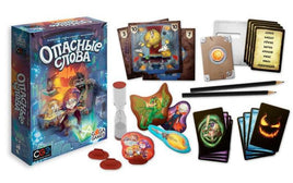 Настольная игра Опасные слова Board Games GaGa Games Default Title