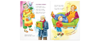 Секрет семейных пирогов Printed books ЭНАС