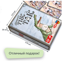 Настольная игра Крокодил Тик-Так