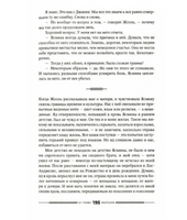 Piccola Сицилия