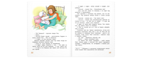 Кукольная комедия Printed books ЭНАС