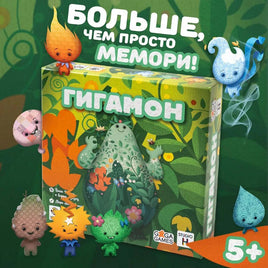 Настольная игра Гигамон Board Games GaGa Games Default Title