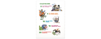 Вот какие недотёпы! Стихотворные сказки Printed books ЭНАС