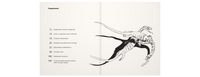 Загадки древних водных рептилий Printed books ЭНАС
