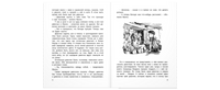 Новые друзья Printed books ЭНАС