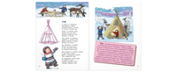 Много домиков на свете! Printed books ЭНАС
