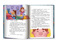 Бонтон и магия вежливости Printed books Феникс-Премьер