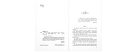 Лара Бессонова Printed books ЭНАС