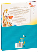 Кун Н. Мифы Древней Греции Printed books МАХАОН