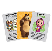 Настольная игра Маша и Медведь Гостинцы Board games Мир Хобби
