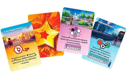 Настольная игра Маленькие города Board games Мир Хобби