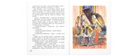 Витька-Винт и Севка-Кухня Printed books ЭНАС