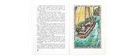 Два великих фантазёра Printed books ЭНАС