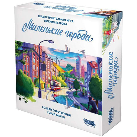 Настольная игра Маленькие города Board games Мир Хобби Default Title