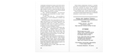 Нежная Джулия Printed books ЭНАС