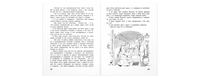 Однажды Катя с Манечкой Printed books ЭНАС