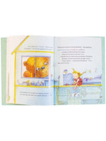 Печалькина Математика. Игорь Шляпка