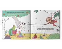 Черепашка, которая никак не могла уснуть Printed books Феникс-Премьер
